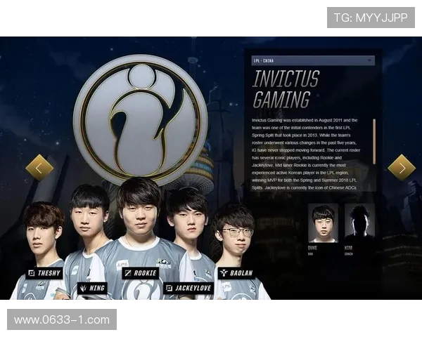 热议英雄联盟EDG战队意识变革带来的新机遇与挑战分析