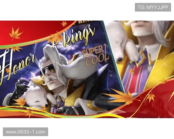 王者荣耀耐力排行榜出炉EDG战队强势领跑前十名