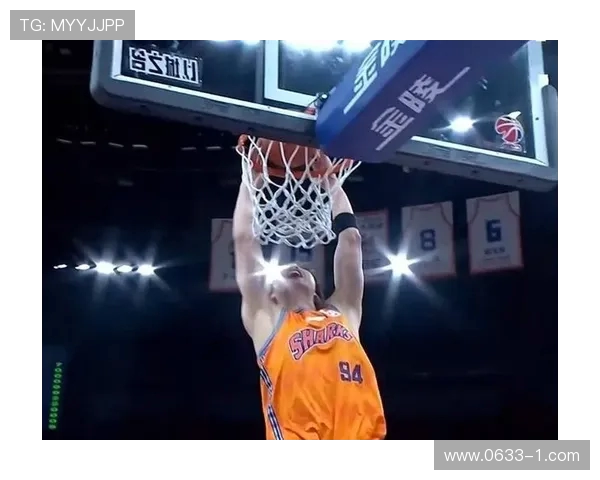 北控与上海精彩对决录播视频回顾全场亮点与精彩瞬间解析