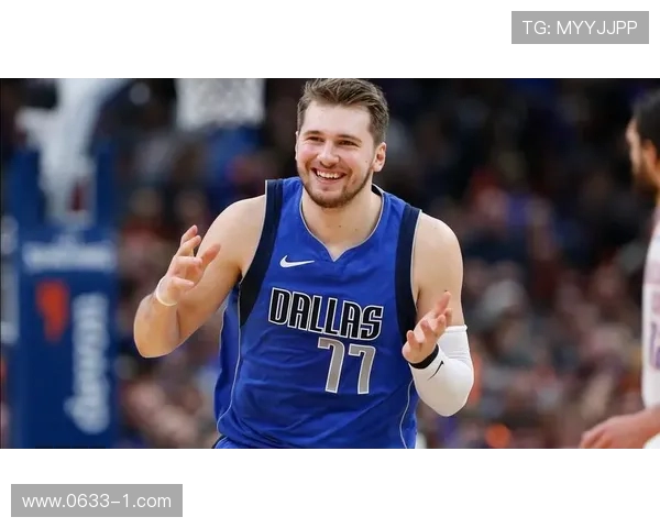 卢卡东契奇：从天才少年到NBA超级巨星的成长之路