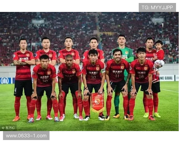 天津与广州恒大精彩对决回放分析及赛后点评