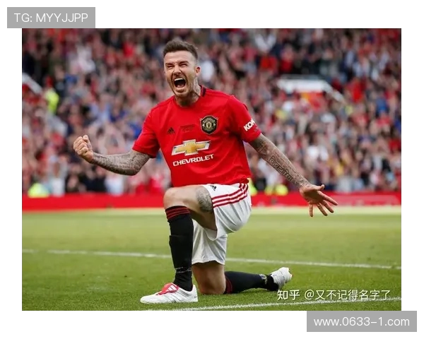 布莱顿与曼联对决比分预测分析及赛前展望 布莱顿与曼联对决比分预测分析及赛前展望