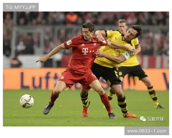 拜仁与多特对决前瞻分析及比赛结果预测解析