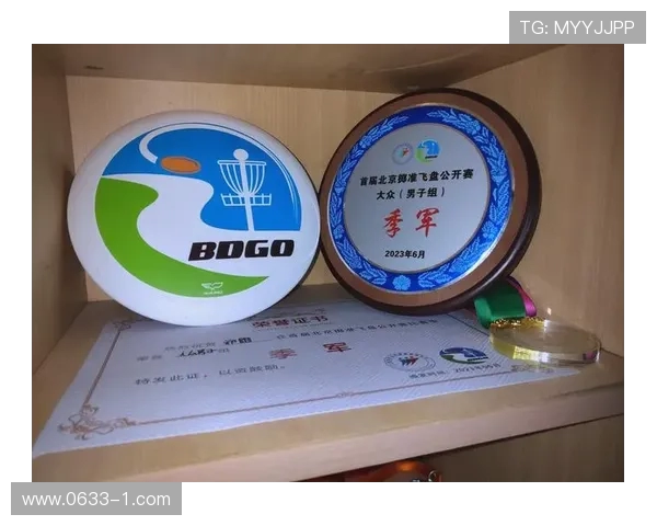 飞盘力量榜单揭晓成都飞盘队强势夺冠引领潮流