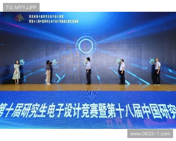 赛后复盘：上海滑板队与西安滑板队灵活性对比分析与启示