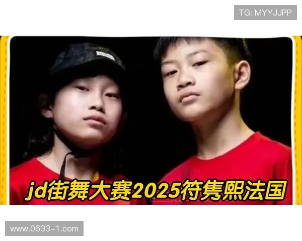 上海街舞队与武汉街舞队的速度较量赛后分析与精彩回顾 上海街舞队与武汉街舞队的速度较量赛后分析与精彩回顾