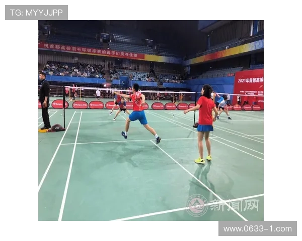 全国锦标赛回顾：武汉羽毛球队技术水平与战术配合的全面分析