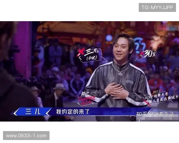 南京街舞队实力不容小觑荣登全国个人能力排行榜第六名