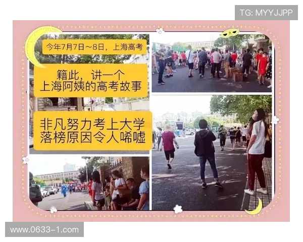 广州乒乓球队逆袭之路的精彩瞬间与奋斗故事分享