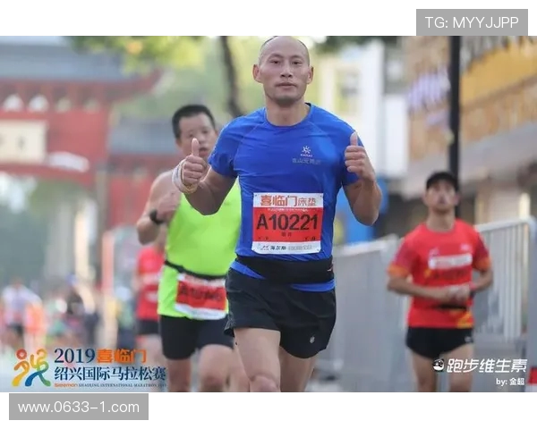 杭州攀岩队在马拉松大满贯中的突破与成长之路探秘