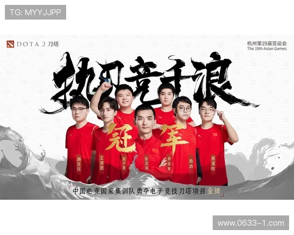 杭州极限运动队荣登全国排行榜第八名展现青春活力与竞技精神